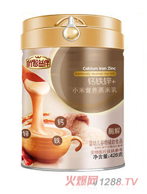 優(yōu)智鈣鐵鋅+小米營養(yǎng)蒸米乳