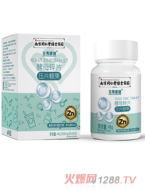 �Ͼ�ͬ���þG��҈@����������ĸ�\Ƭ