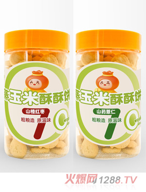 �̶������������-ɽ髼t���u�Ƚ�����ɽˎ޲��