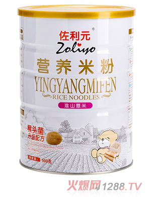 ����Ԫ��ɽ޲�נI(y��ng)�B(y��ng)�׷�