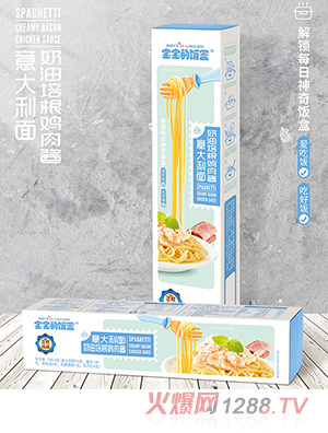 ����������������������u���u196.4��