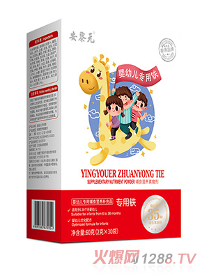 ����Ԫyingye�����F