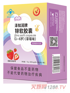 �냞(y��u)�o��֪�����\ܛ�z�ң�1-6�q��