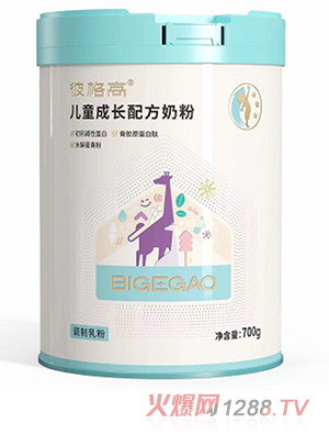 �˸�߃�ͯ���L�䷽�̷�Ͱ�b���b��(y��u)�x��Դ�䷽�����\��ȫ������