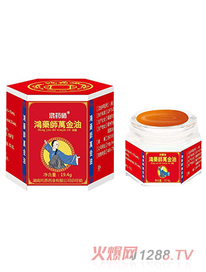 ��ˎ���f����19.4g