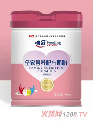 ����ȫ�ҠI�B(y��ng)�䷽�̷�