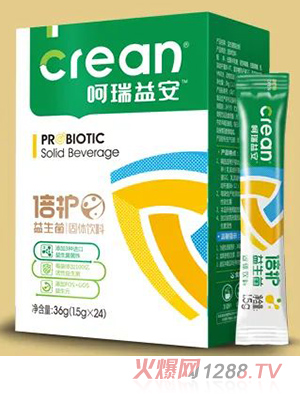 �����氲���o(h��)������36�˺��b �����аl(f��)�䷽��(w��n)���غͼ���