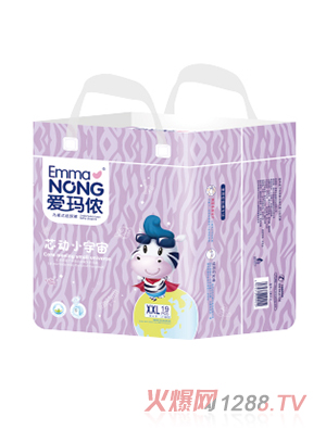 �۬��zyinge����ѝС��XXL