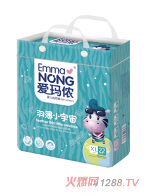 �۬��zyinge����ѝ��XL