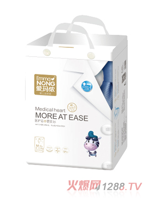 �۬��zyinge����ѝ���bM