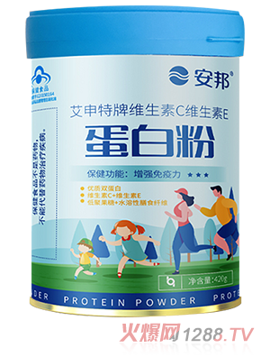 艾申特牌維生素C維生素E蛋白粉420g罐裝藍(lán)帽保健食品科學(xué)配比營養(yǎng)豐富火熱招商中