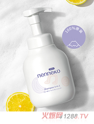 ���ο�ϴ�l(f��)��ԡ¶�����Ч����һ �o(w��)�I�䷽�ʹ̼��ԝ�����ԡϴ�l(f��)һƿ����