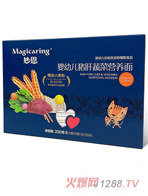 ���yingye�i���߲ˠI�B(y��ng)��