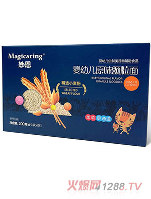 ���yingyeԭζ�w����