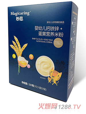 ���yingye�}�F�\+���S�I�B(y��ng)�׷�