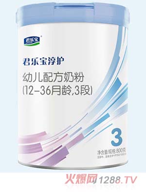 ����(l��)�����o(h��)yingye�䷽�̷�800g