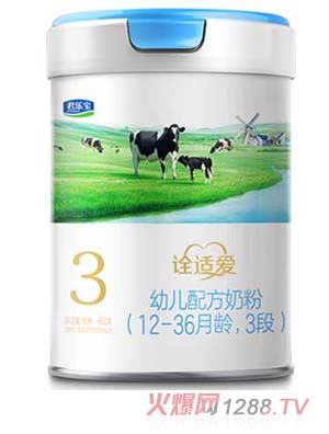 ����(l��)��ԏ�m��(��i)yingye�䷽�̷�800g