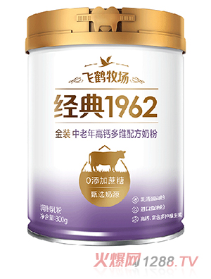 �w�Q����(ch��ng)��(j��ng)��1962���b��������}��S�䷽�̷�