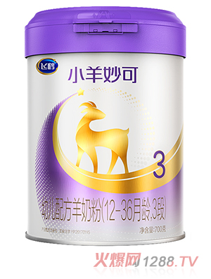 �w�QС�����youe�䷽���̷�3��