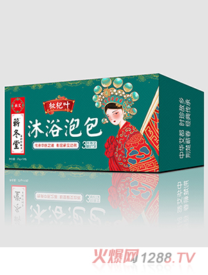 �I���������~��ԡ�ݰ�