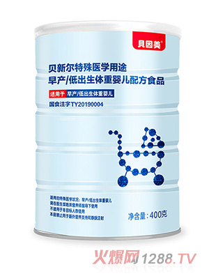 ؐ����ؐ� ������t(y��)�W(xu��)��;��a(ch��n)�ͳ����w��yinge�䷽ʳƷ