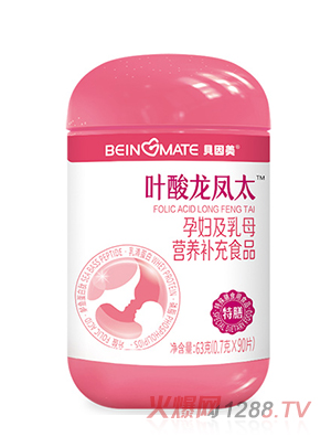 ؐ�����~�����P̫yunf����ĸ�I(y��ng)�B(y��ng)�a(b��)��ʳƷ