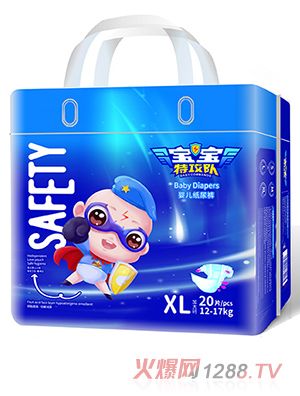 �����ع��(du��)yinge����ѝXL20Ƭ