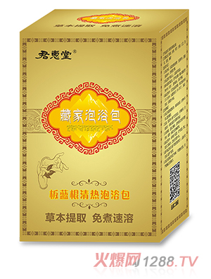 �����òؼ���ԡ��-���{(l��n)�������ԡ��