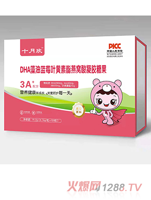 ʮ����DHA�����{(l��n)ݮ�~�S������C�����z�ǹ�