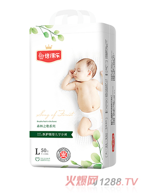 ���Ø�ɭ��֮��ϵ������ѝL50