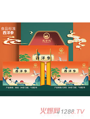 Ԫ�������󅢶Y���b