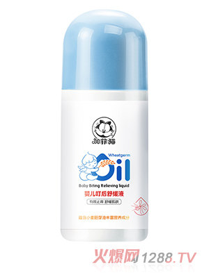 加菲貓yinge叮后舒緩液