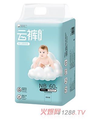 云褲yinge紙尿褲