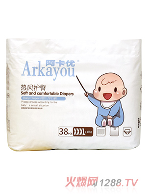 阿卡優(yōu)yinge學行拉拉褲