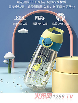 KUB�Ƀ�(y��u)�ȃ�ͯˮ���\(y��n)��(d��ng)ˮ��