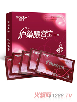 ��(y��u)�࿵�o(h��)��ů�m�������͂��ß�о��