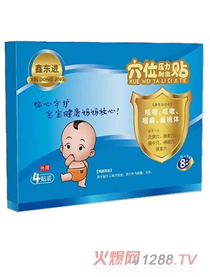 �Ζ|�M(j��n)Ѩλ�����̼��N���ȴ����������ʱ��������w