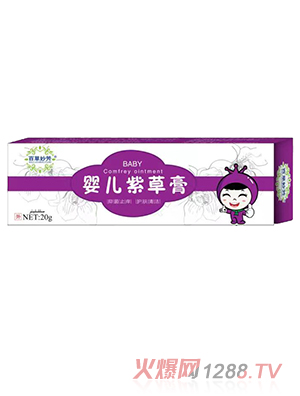 �ٲ��yinge�ϲݸ�