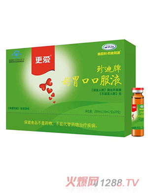 ʩ��������(��i)����ƺ�θ�ڿڷ�Һ