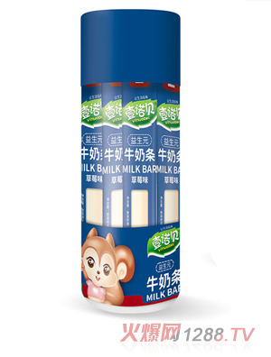 Ҽ�Zؐ����Ԫţ�̗l ��ݮζ �{ݮζ ��Խݮζ ����ζ ԭζ ƿ�b