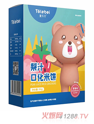 ͯ��(l��)ؐ��֭�ڻ����ݮ����ԭζ��Ȼ�o(w��)��Ⱦ��ͯ�����