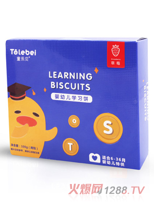 ͯ��ؐyingye�W���ݮ��ȹ���ζ�濾��c���̴���