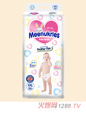 MeenukriesӢ��һ�wѝXXL36