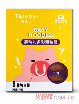 ͯ��ؐyingye���}����w������}��Ƭ���S���}���i�β���ζ