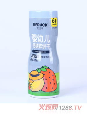 ����С��yingye�}�F�\�ţ�̹����㽶��ݮζ��N��ζ��ͯ�120g