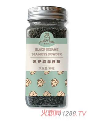 ���ؐ�Ⱥ�֥�麣̦�ۺ�֥�麣�r�ۺ�֥��ĵϠ�ۺ�֥���i�η�ƿ�b50g