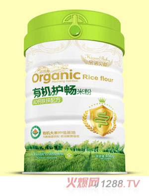 ���Zؐ���ЙC(j��)�o(h��)���׷�ˮ�K������s�Z������AD�}�F�\�䷽ (t��ng)�b450g