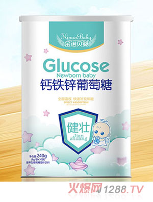 ���Zؐ���}�F�\�����ǽ�������Ԫ�o(h��)��������240g