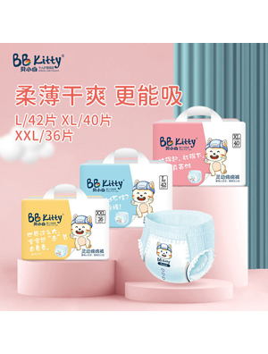 貝小白XXL碼超薄干爽透氣yinge寶寶拉拉褲學(xué)步褲加大碼男女通用款
