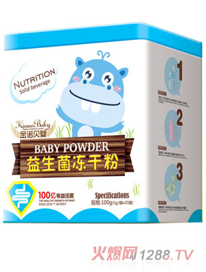 ���Zؐ����ɷۿᵰ�����p��U�������}�����\ţ�����������F��100g